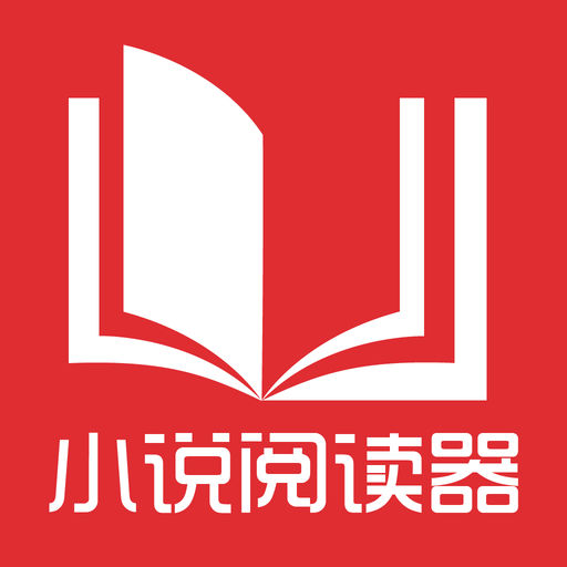 被菲律宾遣返回国的单子会过期吗(遣返令有效期最新解答)